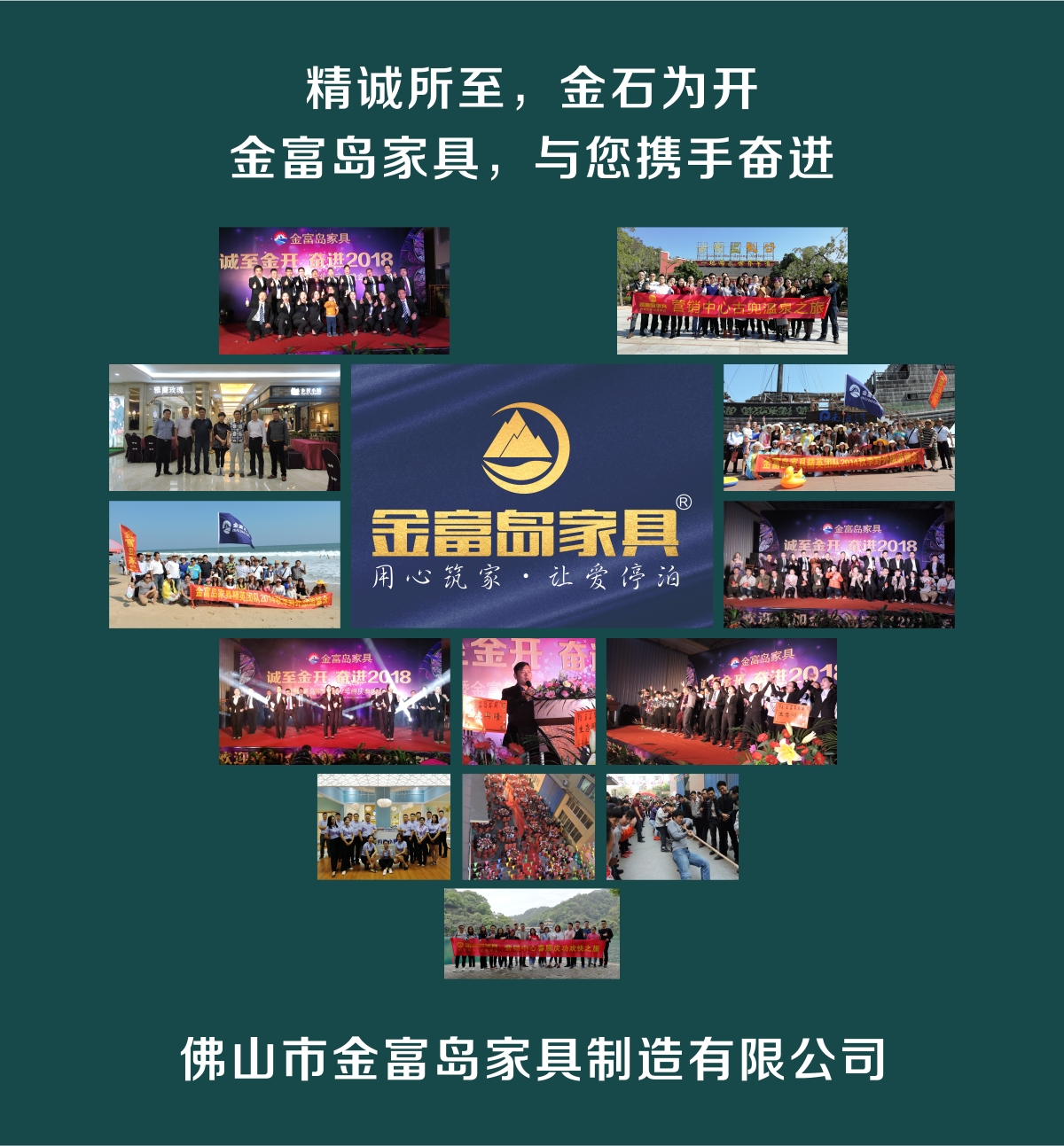 d58584cf24692f9d33cc700154d95f3a.jpg