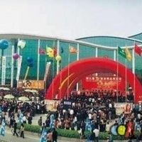 2019第38届国际龙家具展览会将于2019年8月份举办