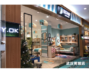 约克小镇