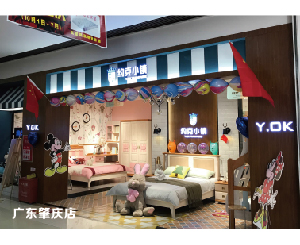约克小镇
